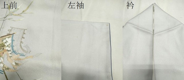 平和屋着物●訪問着 作家物 総刺繍 誰が袖笹文 金銀糸 正絹 逸品 CAAR6531ze