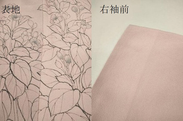平和屋着物●訪問着 手描き 枝花文 鬼しぼ縮緬 正絹 逸品 CAAR6553ze