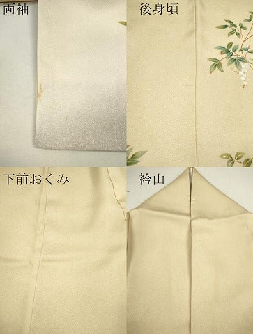 平和屋着物●漆工芸作家 金森一博 訪問着 草木文 暈し染め 金彩 正絹 逸品 CAAR6555ze