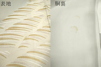 平和屋着物●訪問着　総刺繍　吉祥文　暈し染め　金糸　正絹　逸品　CAAR6562ze
