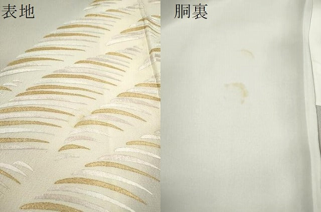 平和屋着物●訪問着　総刺繍　吉祥文　暈し染め　金糸　正絹　逸品　CAAR6562ze