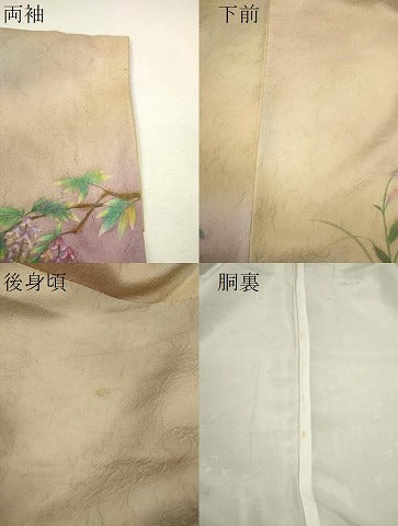 平和屋着物●紙芸創作者・横山優 和紙 訪問着 手描き 枝花文 暈し染め 正絹 逸品 CAAR6568ze