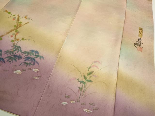 平和屋着物●紙芸創作者・横山優 和紙 訪問着 手描き 枝花文 暈し染め 正絹 逸品 CAAR6568ze