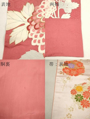 平和屋着物[]七五三　女の子　７歳　祝着　四つ身　袋帯セット　駒刺繍　枝花文　金彩　逸品　CAAR6589ze