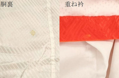 平和屋着物[]七五三　女の子　７歳　祝着　四つ身　長襦袢セット　総絞り　花車文　金彩　逸品　CAAR6592ze
