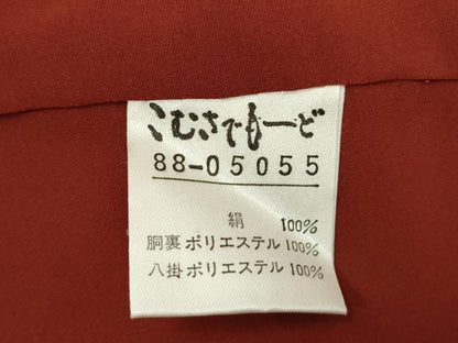 平和屋着物[]こむさでもーど・COMME CA DU MODE　七五三　女の子　７歳　祝着　四つ身　飾り帯セット　色無地　深緋色　逸品　CAAR6654ze