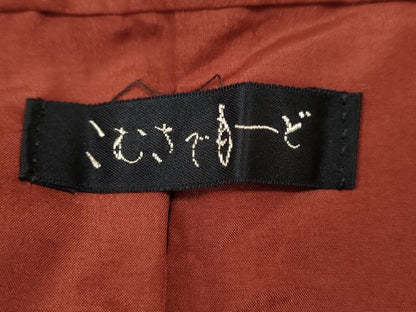 平和屋着物[]こむさでもーど・COMME CA DU MODE　七五三　女の子　７歳　祝着　四つ身　飾り帯セット　色無地　深緋色　逸品　CAAR6654ze