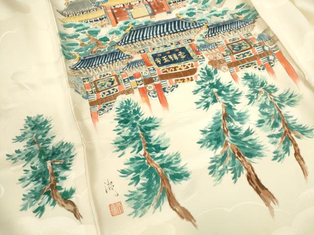 平和屋着物[]お宮参り　男の子　祝着　産着　初着　のしめ　作家物　手描き　風景文　逸品　CAAR6670ze
