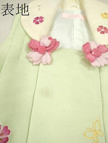 平和屋着物[]七五三　女の子　３歳　祝着　三つ身　長襦袢・被布セット　子犬　兎　鞠花文　洗える着物　CAAR6684ze