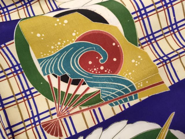平和屋着物[]お宮参り　男の子　祝着　産着　初着　のしめ　飛鶴　鼓　扇面丸文　逸品　CAAR6729ze