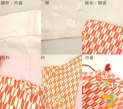 平和屋着物[]七五三　女の子　３歳　祝着　三つ身　長襦袢・被布・巾着セット　童子飛鶴吉祥花文　金彩　逸品　CAAR6732ze