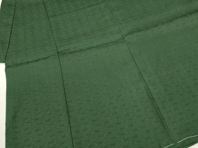 平和屋着物[]七五三　男の子　祝着・羽織・長襦袢・行灯袴・小物セット　色無地　菱飛鶴地紋　千歳緑色　逸品　未使用　CAAR6744ze