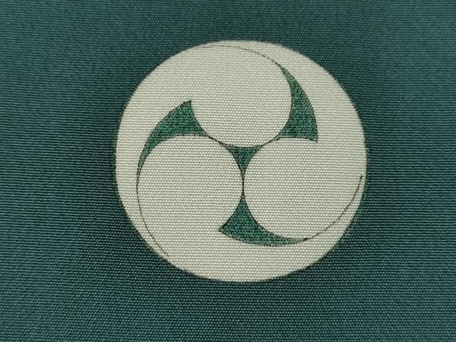 平和屋着物[]七五三　男の子　祝着・羽織・行灯袴セット　褐返色　鷹　軍配　金彩　逸品　CAAR6773ze