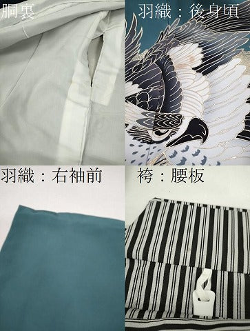 平和屋着物[]七五三　男の子　祝着・羽織・行灯袴セット　褐返色　鷹　軍配　金彩　逸品　CAAR6773ze