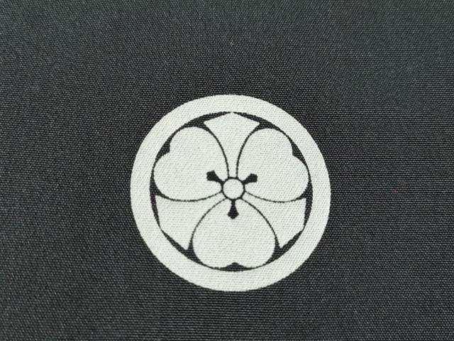 平和屋着物[]お宮参り　男の子　祝着　産着　初着　のしめ　宝船吉祥双鶴菱　暈し染め　金彩　逸品　CAAR6788ze