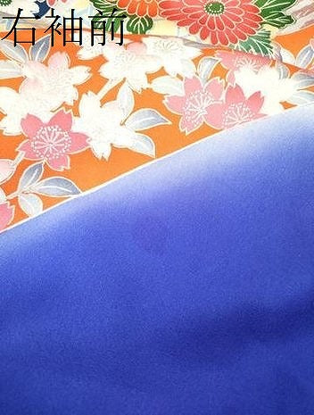 平和屋着物∵女の子 十三参り 子供 祝着 鴛鴦草花文 暈し染め 銀彩 逸品 CAAR6794ze