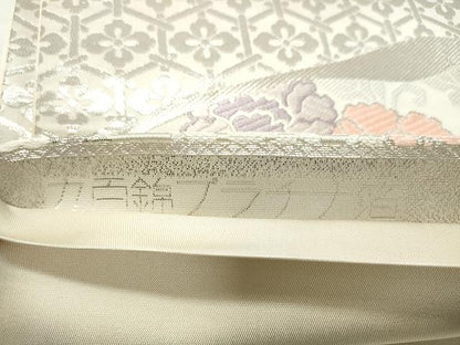 平和屋着物◎六通柄袋帯 唐織 菊唐草文 銀糸 正絹 逸品 CAAR7453yk