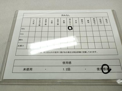 平和屋着物◎六通柄袋帯 唐織 流水雲取り飛鳥花文 金銀糸 正絹 逸品 CAAR7567yk