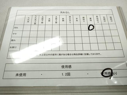 平和屋着物◎全通柄袋帯 唐織 鳳凰吉祥文 金糸 正絹 逸品 CAAR7579yk