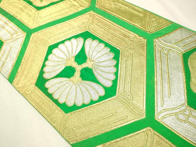 平和屋着物■六通柄 本袋帯 亀甲裏菊文 金銀糸 正絹 逸品 CAAR7668hy