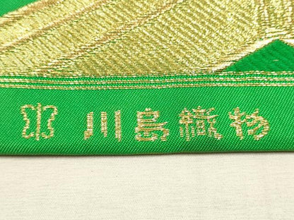 平和屋着物■六通柄 本袋帯 亀甲裏菊文 金銀糸 正絹 逸品 CAAR7668hy