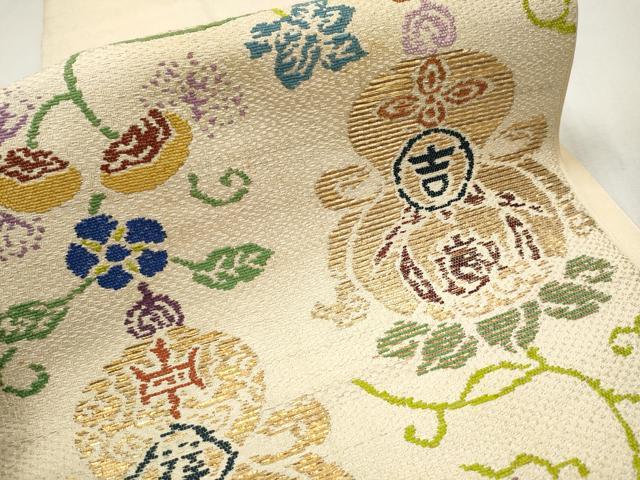 平和屋着物●龍村平蔵製　六通柄　本袋帯　万代吉祥瓢　金糸　正絹　逸品　CAAR7673hy