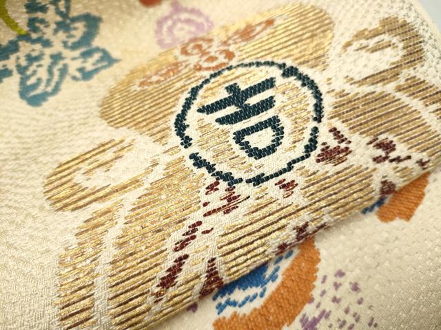 平和屋着物●龍村平蔵製　六通柄　本袋帯　万代吉祥瓢　金糸　正絹　逸品　CAAR7673hy