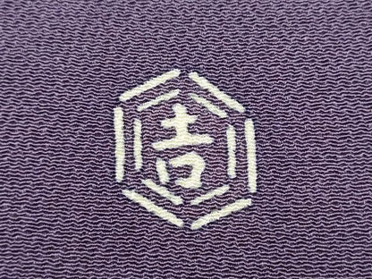 平和屋着物●和染紅型　栗山紅型　栗山吉三郎　九寸名古屋帯　七宝花文　正絹　逸品　CAAR7677hy