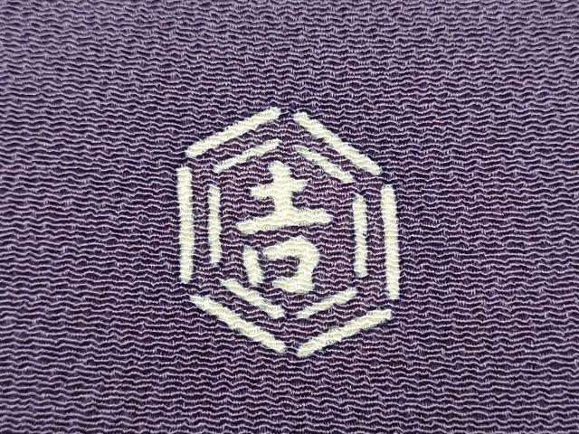 平和屋着物●和染紅型　栗山紅型　栗山吉三郎　九寸名古屋帯　七宝花文　正絹　逸品　CAAR7677hy