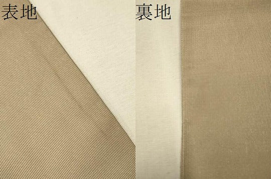 平和屋着物●男性　爪掻き本綴れ　角帯　白茶色　正絹　逸品　CAAR7682hy