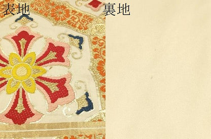 平和屋着物■全通柄袋帯 唐織 亀甲花唐草文 金糸 正絹 逸品 CAAR7758hy