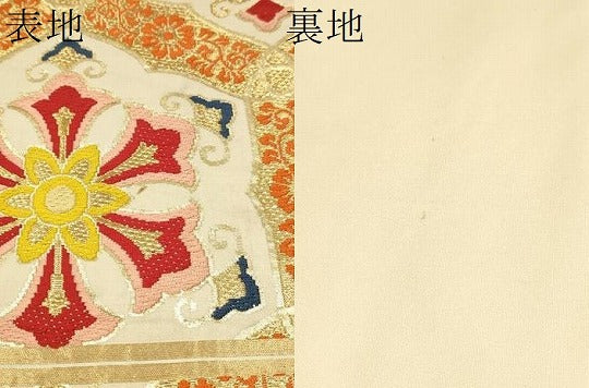 平和屋着物■全通柄袋帯 唐織 亀甲花唐草文 金糸 正絹 逸品 CAAR7758hy