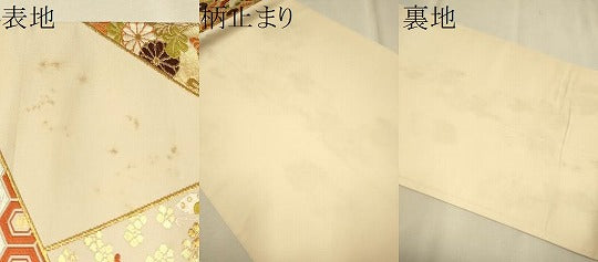 平和屋着物●西陣　河合美術織物謹製　六通柄袋帯　唐織　切嵌花蝶文　金糸　正絹　逸品　CAAR7775hy