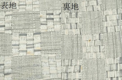 平和屋着物●八寸名古屋帯　市松文様　証紙付き　正絹　逸品　CAAR7810hy