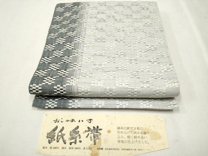 平和屋着物●八寸名古屋帯　市松文様　証紙付き　正絹　逸品　CAAR7810hy