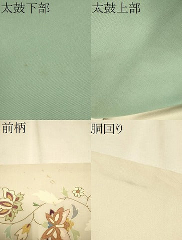 平和屋着物●塩瀬　九寸名古屋帯　楽器　更紗花文　金糸　正絹　逸品　CAAR7813hy
