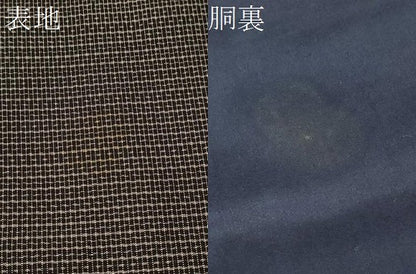 平和屋着物●男性 本場大島紬 アンサンブル 吉祥文 正絹 逸品 CAAR7821hy