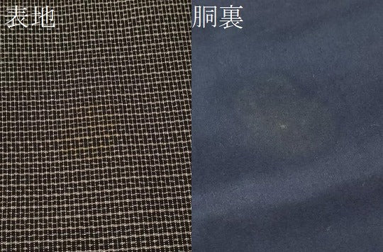 平和屋着物●男性 本場大島紬 アンサンブル 吉祥文 正絹 逸品 CAAR7821hy