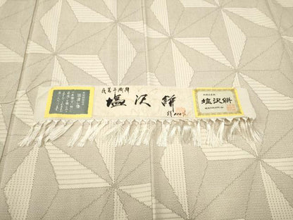 平和屋着物●上質な紬　塩沢絣　麻の葉文様　証紙付き　正絹　逸品　CAAR7844hy