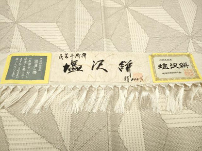 平和屋着物●上質な紬　塩沢絣　麻の葉文様　証紙付き　正絹　逸品　CAAR7844hy