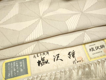 平和屋着物●上質な紬　塩沢絣　麻の葉文様　証紙付き　正絹　逸品　CAAR7844hy