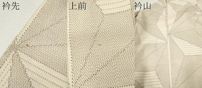 平和屋着物●上質な紬　塩沢絣　麻の葉文様　証紙付き　正絹　逸品　CAAR7844hy