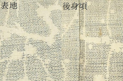 平和屋着物●本場結城紬 重要無形文化財 100亀甲 枝梅文 正絹 逸品 CAAR7846hy