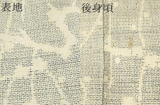 平和屋着物●本場結城紬 重要無形文化財 100亀甲 枝梅文 正絹 逸品 CAAR7846hy