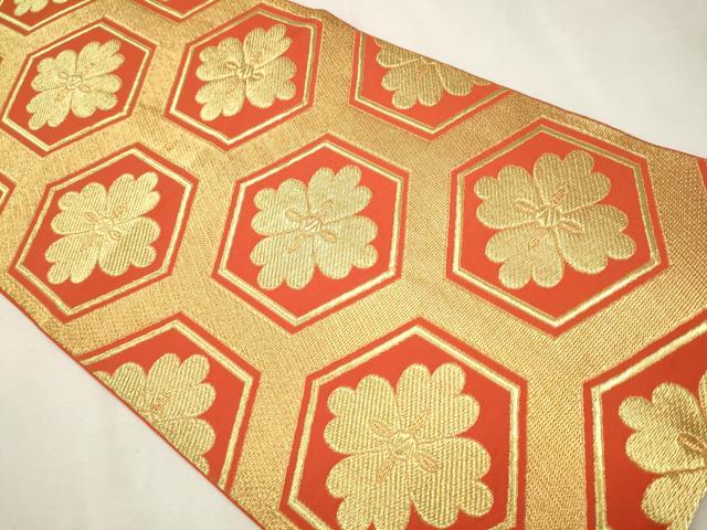平和屋着物●西陣 川島織物 六通柄 本袋帯 亀甲花文 金糸 正絹 逸品 CAAR7873hy