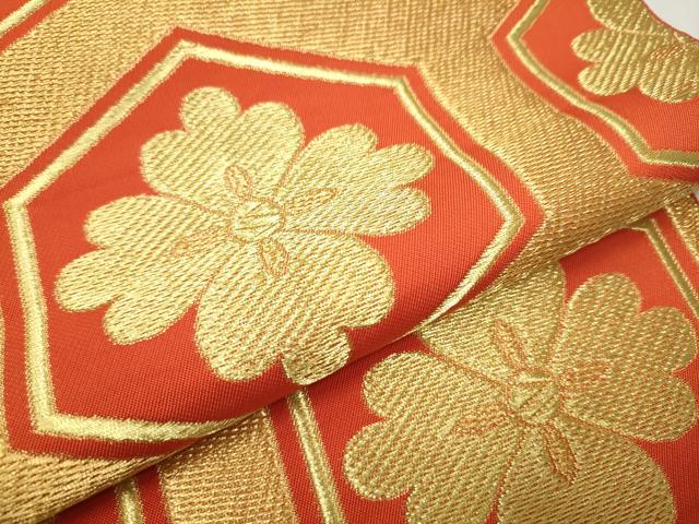平和屋着物●西陣 川島織物 六通柄 本袋帯 亀甲花文 金糸 正絹 逸品 CAAR7873hy