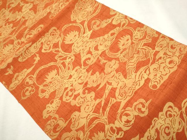 平和屋着物●九寸開き名古屋帯 紬地 風神雷神 正絹 逸品 CAAR7897hy