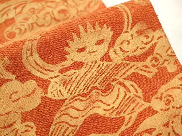 平和屋着物●九寸開き名古屋帯 紬地 風神雷神 正絹 逸品 CAAR7897hy