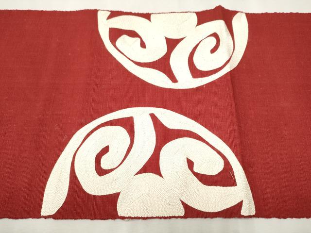 平和屋着物●本場結城紬　重要無形文化財　八寸名古屋帯　吉祥文　正絹　逸品　CAAR7917hy