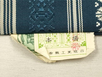 平和屋着物●男性　本場筑前博多織　角帯　献上柄　証紙付き　正絹　逸品　CAAR7927hy